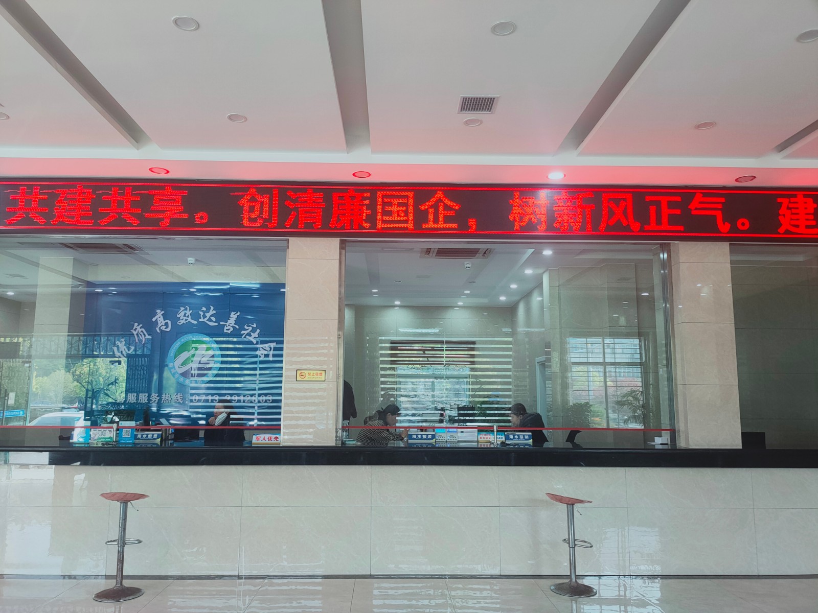 IMG_1206(20220407-100347)